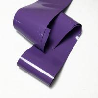 IBDI Фольга для дизайна (матовая фиолет)