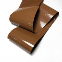 IBDI Фольга для дизайна (матовая шоколад)