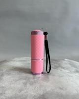 Фонарик-лампа для маникюра (розовый)