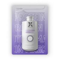 JKeratin Protein Mask Миниатюра холодного ухода "Кеамиды & масла" (саше), 20мл