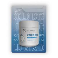 JKeratin Cold BTX  Миниатюра холодного ухода "Протеины & керамиды" (саше), 20мл