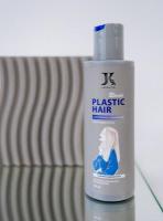 JKeratin Кератин Plastic Hair Blonde  (нейтрализация желтизны), 150мл